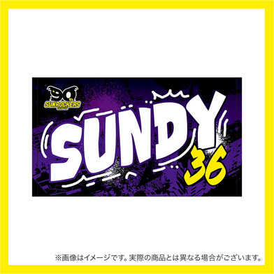 【受注商品】2025-26 選手名ショートフェイスタオル（4th）